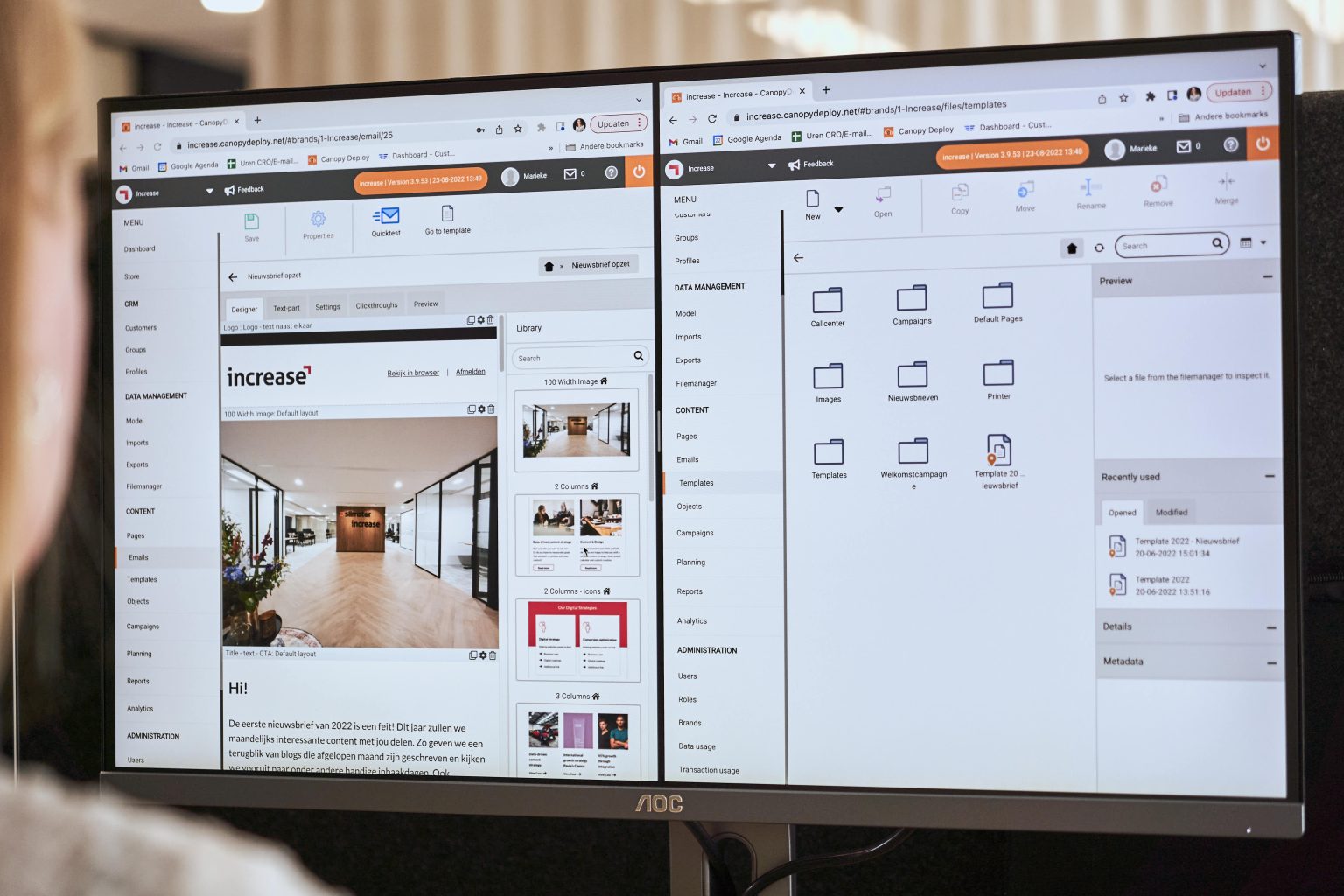 CanopyDeploy-Screen-09