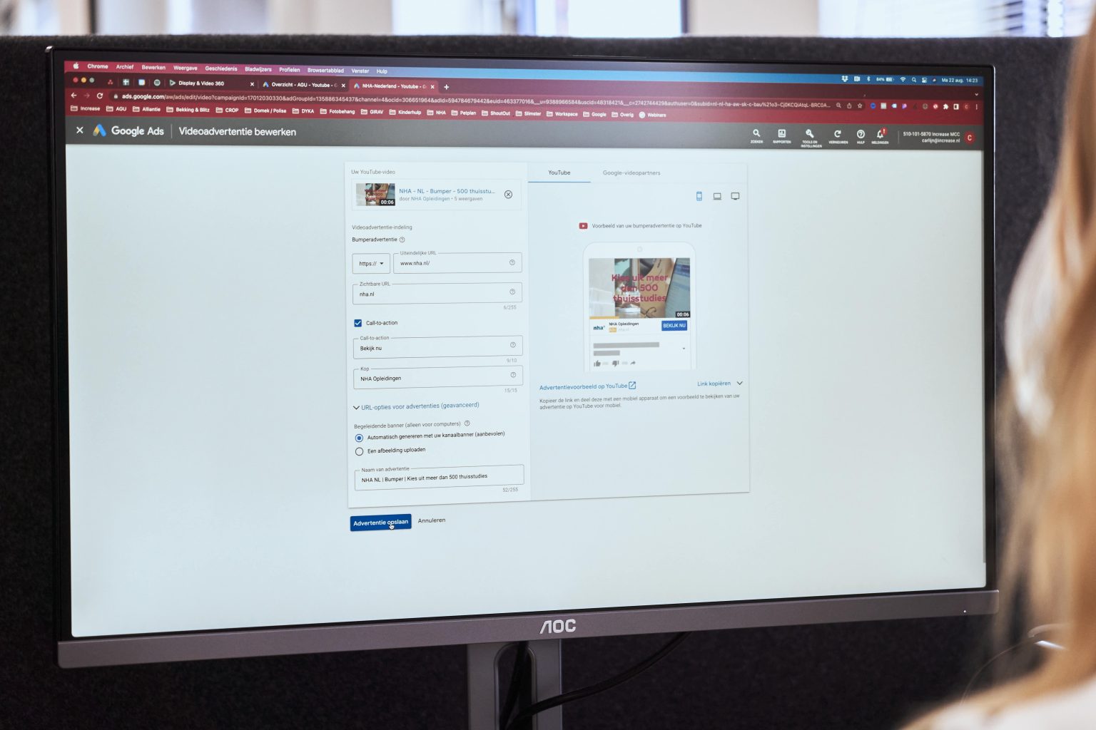 YouTube-advertising-Screen